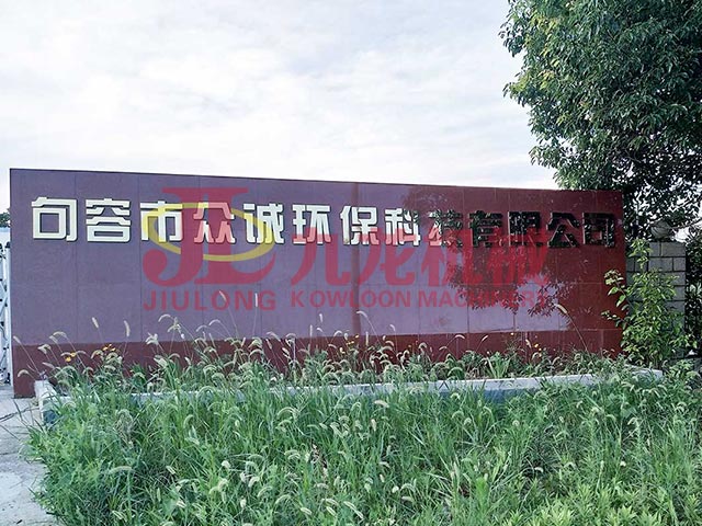 �͑��F(xi��n)��(ch��ng)