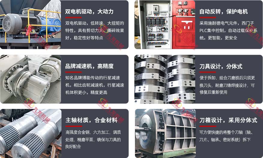 �̏U����C(j��)�M���D