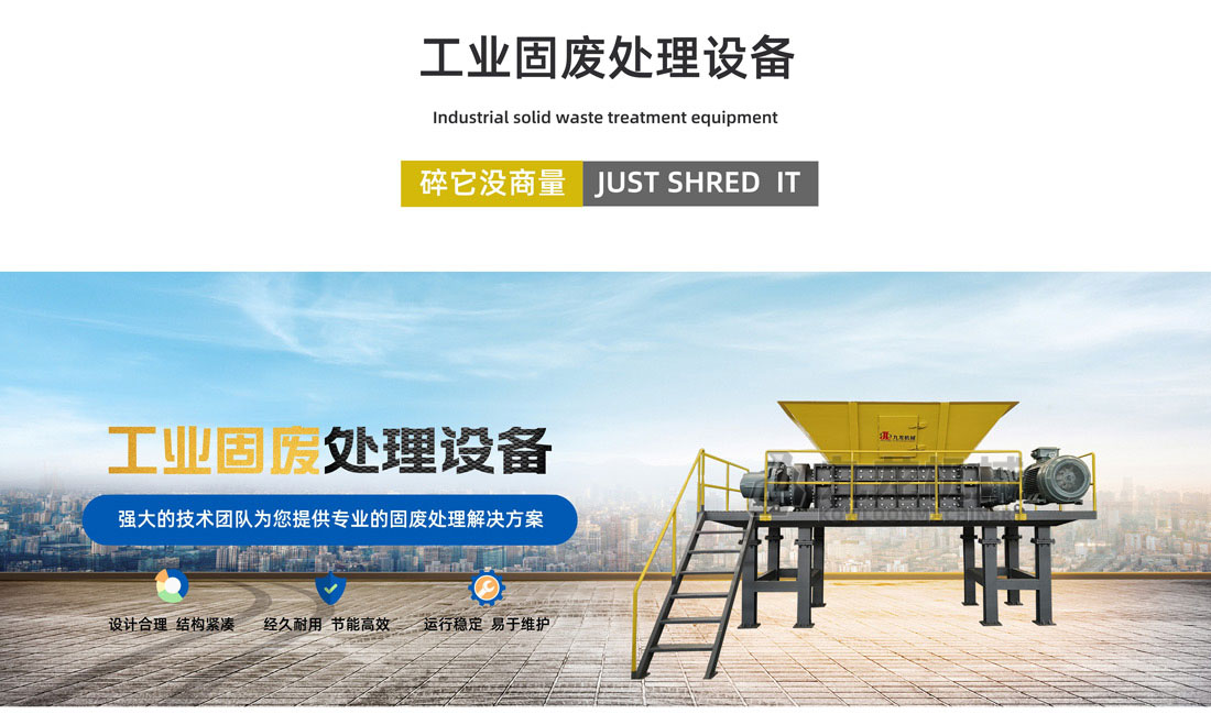 ���I(y��)�̏U̎���O��