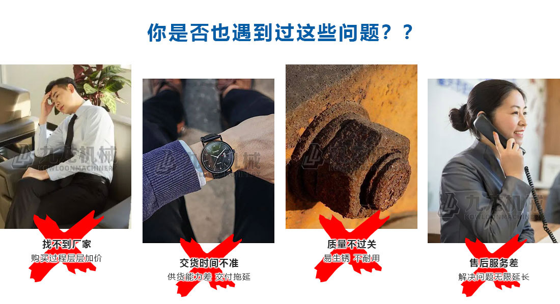 ȫ�Ԅ�(d��ng)��Ƭ�C(j��)