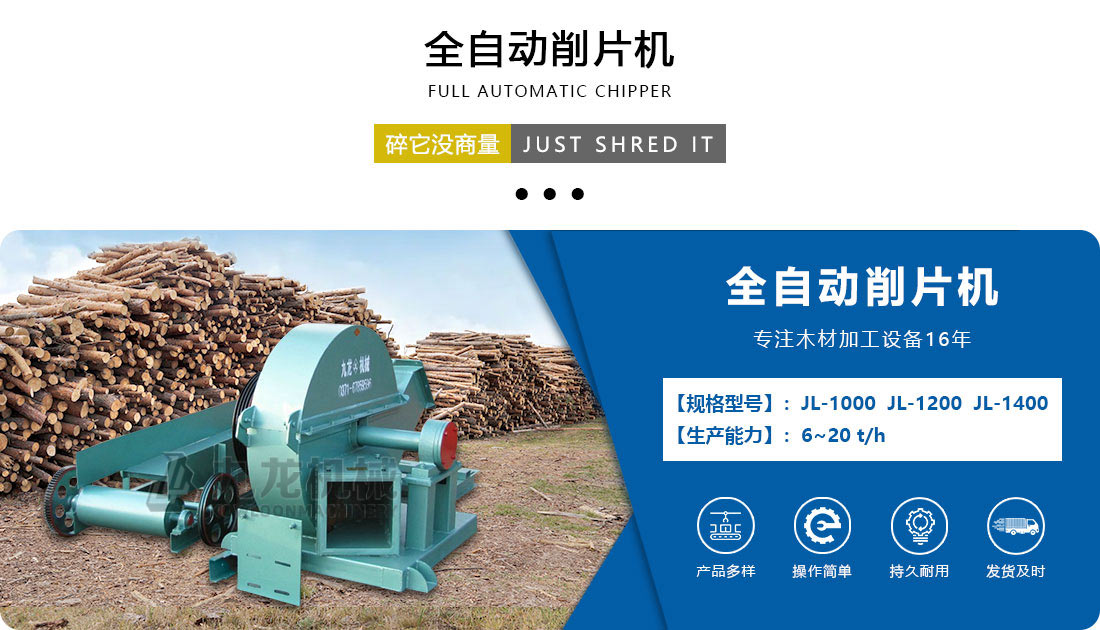 ȫ�Ԅ�(d��ng)��Ƭ�C(j��)