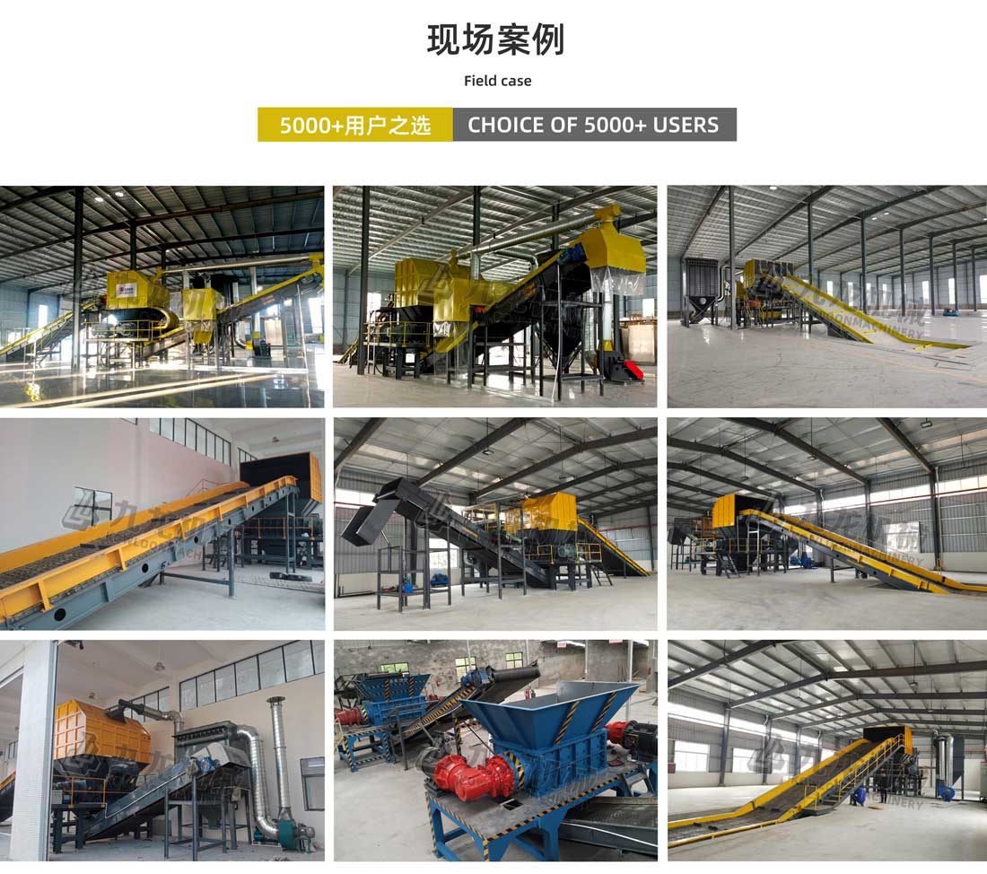 �������̎���O(sh��)��F(xi��n)��(ch��ng)����